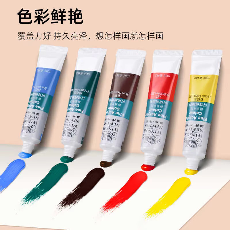 Winsor & Newton Acrylfarben-Set Multicolor, 24 x 10 ml für Leinwand, Holz, Stoff und Papier - Bild 2