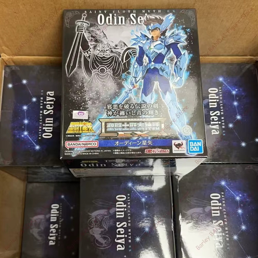 BANDAI Saint Seiya Myth Cloth EX Oden Seiya, Actionfigur - Bild 4