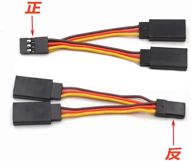 VWINRC RC Servo Y-Kabelverbinder männlich weiblich Draht Splitter, 2-teiliges Set - Bild 1