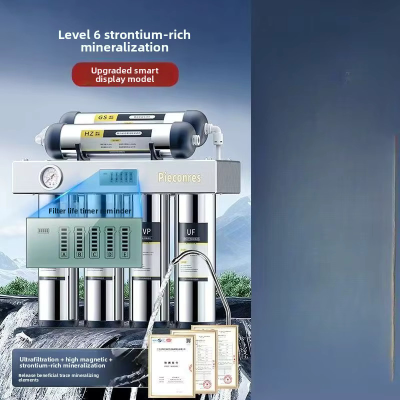 XMSJ Siebenstufiger Trinkwasser Reiniger aus Edelstahl mit Ultrafiltration und Magnetisierung in Silber - Bild 2