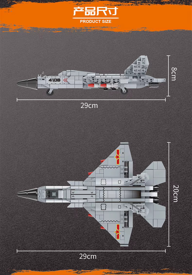 Forange J-35 Stealth Fighter Aircraft Bausteine, Modellbausatz - Bild 5