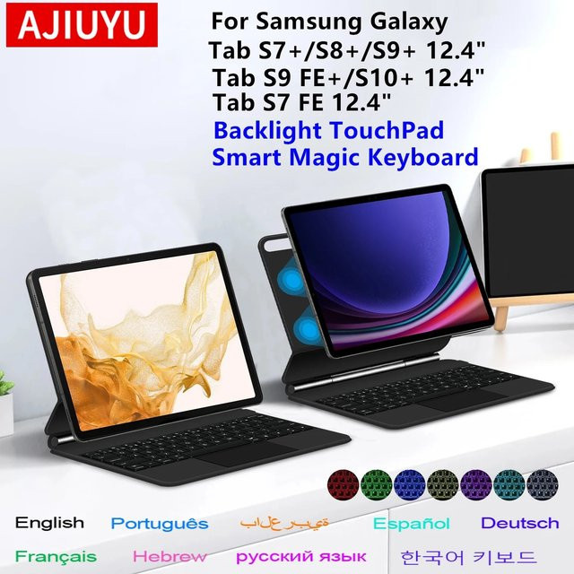 AJIUYU Magic Keyboard Smart Case Multi-Touch-Tastaturhülle für Samsung Galaxy Tab S9 FE Plus, S7 FE, S8 Plus, S10+ und S10 Plus 12,4 Zoll in Schwarz - Bild 1
