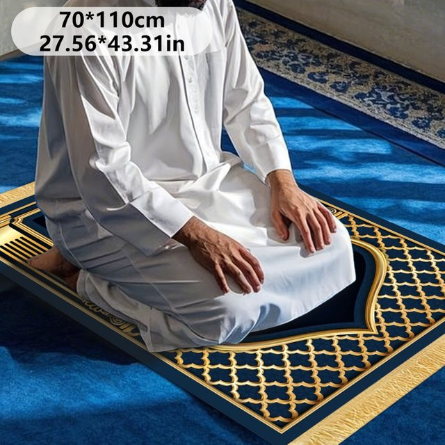 VIKAMA Luxuriöse Muslimische Gebetsmatte in Blau, Tragbare und Faltbare Islamische Gebetsmatte für Pilger und Reisen - Bild 1