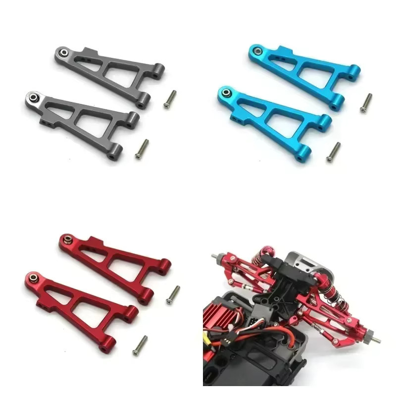 MJX RC-Car-Metallzubehör Vorderer unterer Schwingarm für 16207 16208 16209 16210 H16 - Bild 2