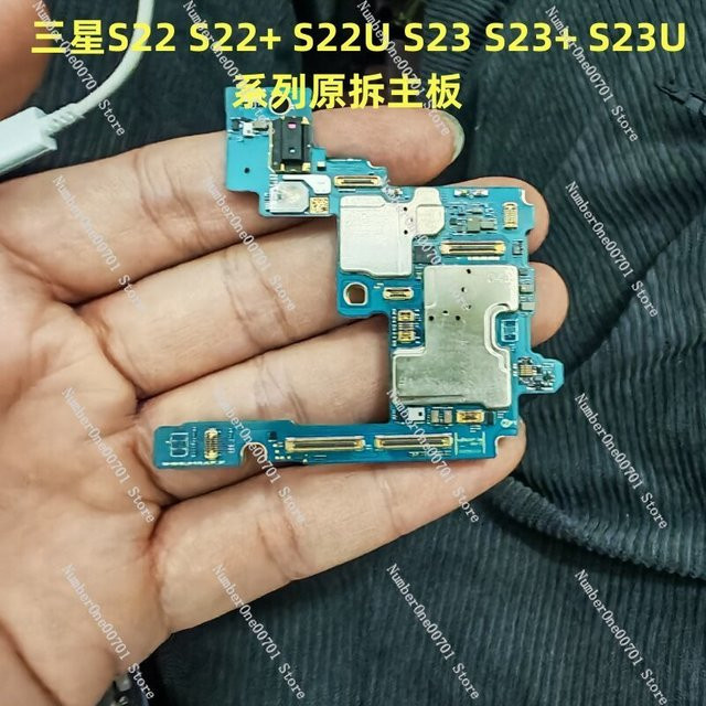 Samsung Ersatzplatine Motherboard für S23 S9110 S23U S9180 S23 Plus S22 US-Version in Blau - Bild 1