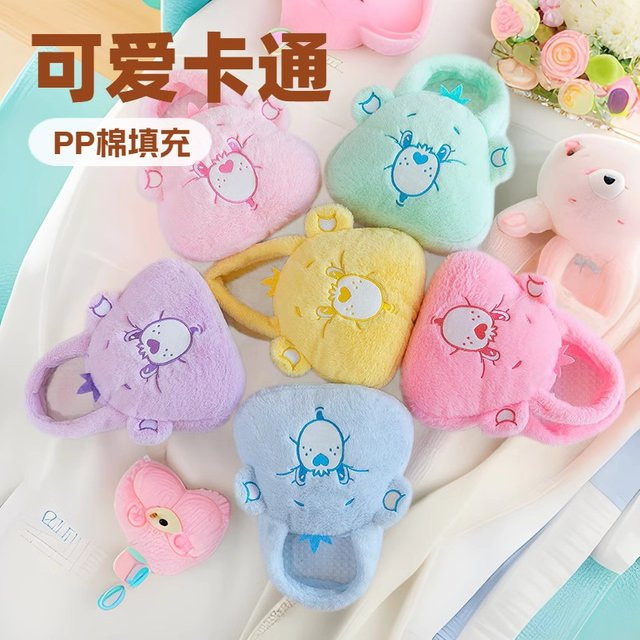 Care Bears Regenbogen Plüsch-Tasche, Plüsch-Umhängetasche - Bild 1