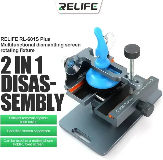 RELIFE RL-601S Plus Universal LCD Screen Separator zur Bildschirm- und Glasentfernung mit rotierender Klemme - Bild 1