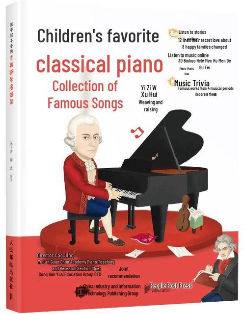 Klassische Klavier Meisterwerke für Kinder & Lehrbuch - Bild 1