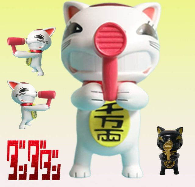 S.H.Figuarts Dandadan Ayase Momo Takakura Ken, Actionfiguren, Einzelfigur - Bild 1