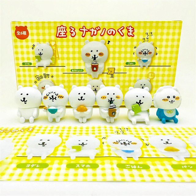 Bandai Kawaii Nagano Bär, Mini-Figur, Einzelfigur - Bild 1