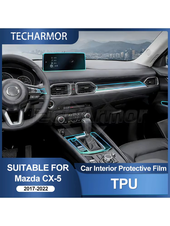 Kratzfeste TPU Auto-Innenraum-Schutzfolie für Mazda CX 5 2017–2022, transparente und reißfeste Schutzfolie als Zubehör - Bild 6