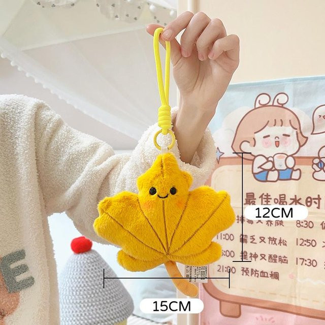 Yiran Health & Beauty Lachendes Gesicht Ahorn Ginkgo Blatt Plüschkissen, Stofftier, Gelb, Bunt / Mehrfarbig - Bild 1