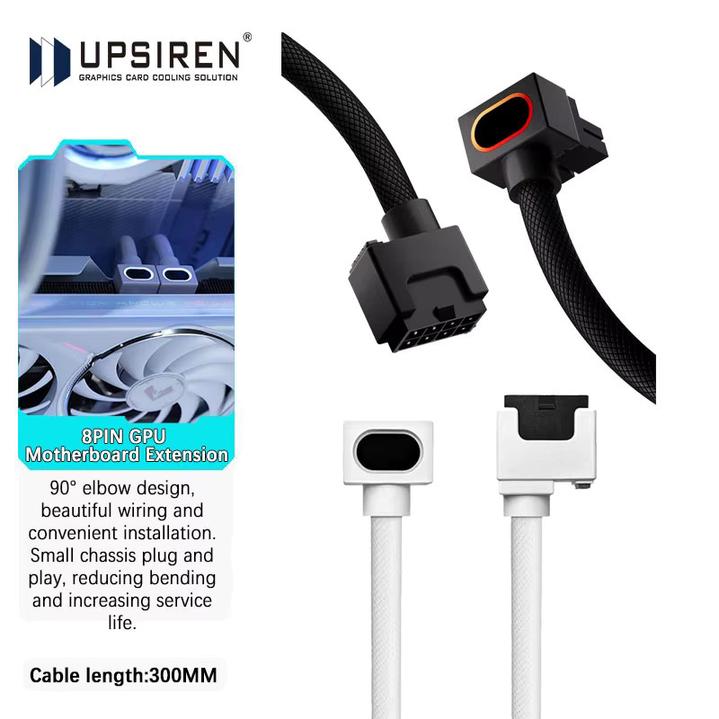 UPSIREN GPU 8PIN Verlängerungskabel mit ARGB 5V 3Pin, 90 Grad rechtwinkliges Design, 18AWG, männlich-zu-weiblich, Schwarz oder Weiß - Bild 4
