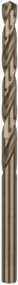 Bosch HSS-Co Metall-Spiralbohrer mit Cobalt, Durchmesser: 6,5 mm, Gesamtlänge: 101 mm, DIN 338 - Bild 2