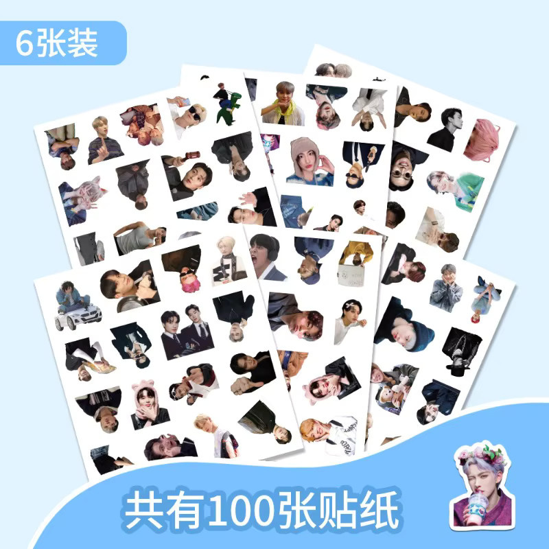 100 Stück ATEEZ Kpop Idol Aufkleber Set, wasserfeste Sticker in Multicolor für Laptop, Handy und Skateboard - Bild 4