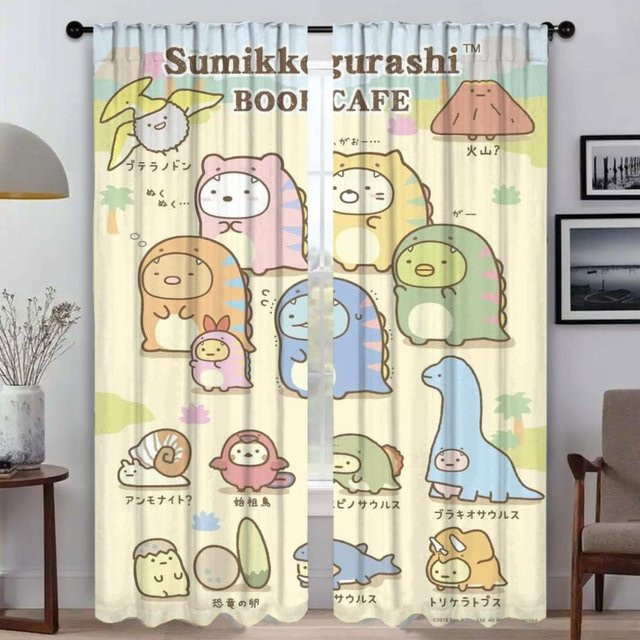 Sumikkos Gurashis Halloween Fenstervorhänge mit Tiermotiven, 2er-Set, halbtransparent, Mehrfarbig, Breite: 50 cm, Höhe: 70 cm - Bild 1