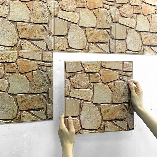 COMMOMY 3D Wandpaneele in Steinoptik, selbstklebende Wandfliesen in Beige, 10 Stück - Bild 1