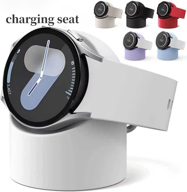 Mrgabwte Silikon-Ladeständer für Samsung Galaxy Watch 5 Pro, Galaxy Watch 5 und Galaxy Watch 3, Ladesitz für 40/44/45 mm Ladegeräte - Bild 1