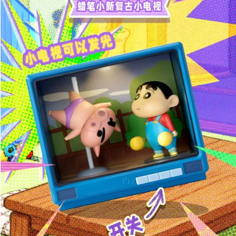 52toys Crayon Shin Chan Retro TV, Leuchtende Blindbox-Figur, Einzelfigur - Bild 2