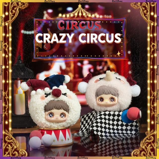 MayMei Crazy Circus, Vinyl Plüsch Blind Box Rucksack Anhänger, Puppe - Bild 1