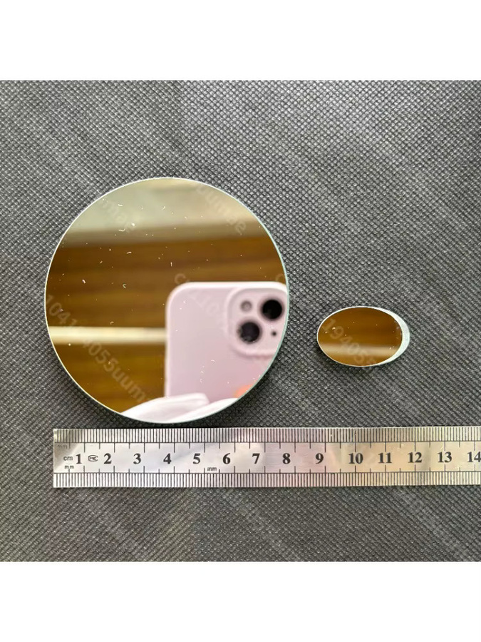 Angeleyes Sphärisches Spiegel-Set für DIY Newtonsche Reflexions-Teleskope, Primär- und Sekundärspiegel, Farbe: Silber, Durchmesser: 76 mm - Bild 1