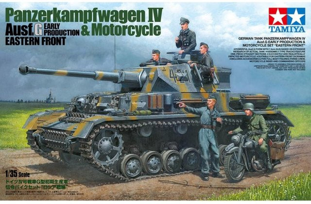 Tamiya Dt. PzKpfw.IV Ausf.G m. Krad Ost F., Fahrzeug, 1:35 - Bild 1