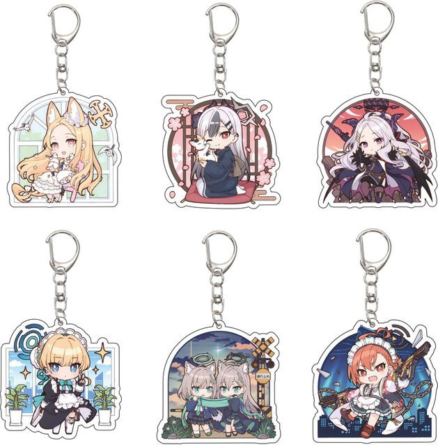 Bandai Schlüsselanhänger Anime Blue Archive, 55 mm, Unisex - Bild 1