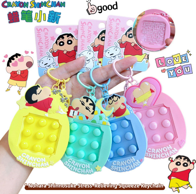 Crayon Shin-chan Schlüsselanhänger, Cartoon-Paar-Schulranzenanhänger, mit Musikfunktion - Bild 1