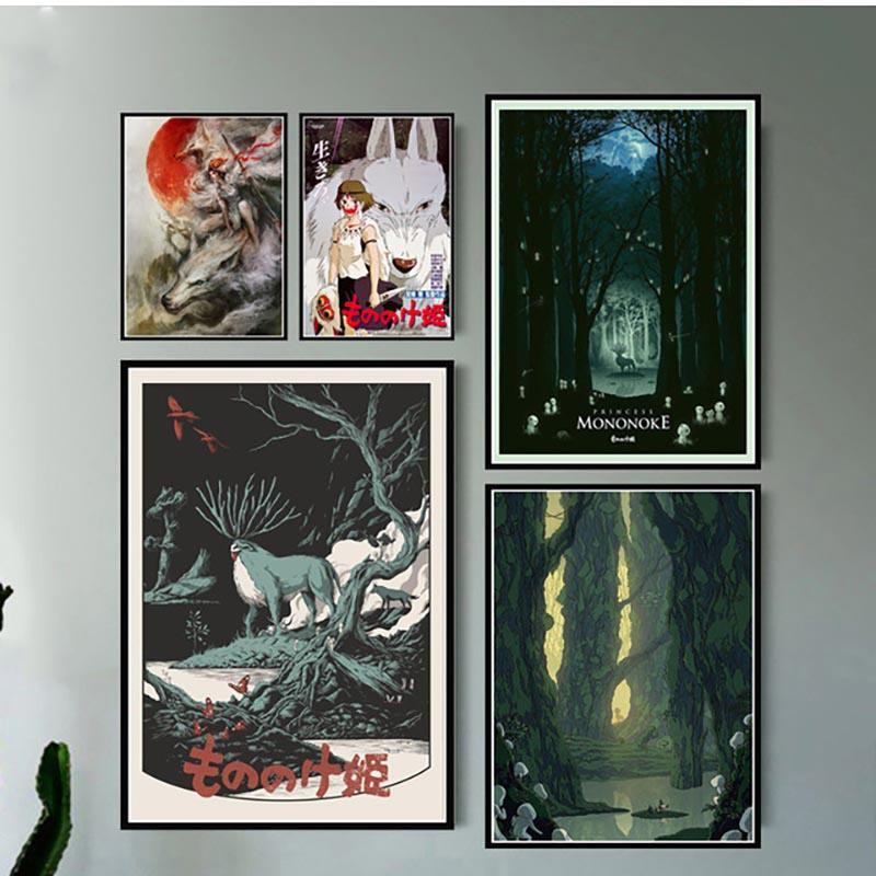 Aidegou5 Japan Anime Prinzessin Mononoke Leinwand Poster Wandkunst für dein Wohnzimmer, Rahmenlos, B: 50 cm, H: 80 cm - Bild 1