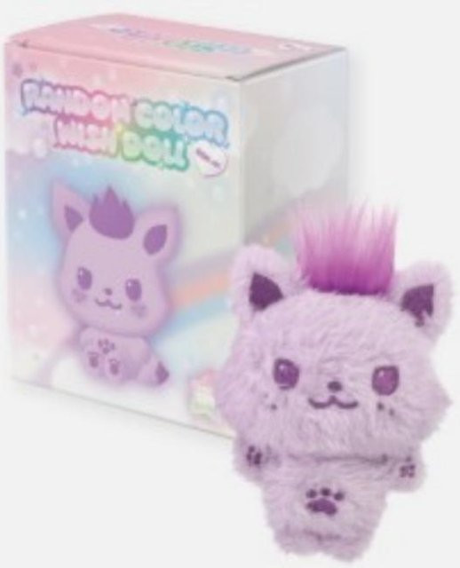 NCT WISH Wish Puppe Sion, Plüsch / Textil, Bunt / Mehrfarbig - Bild 1
