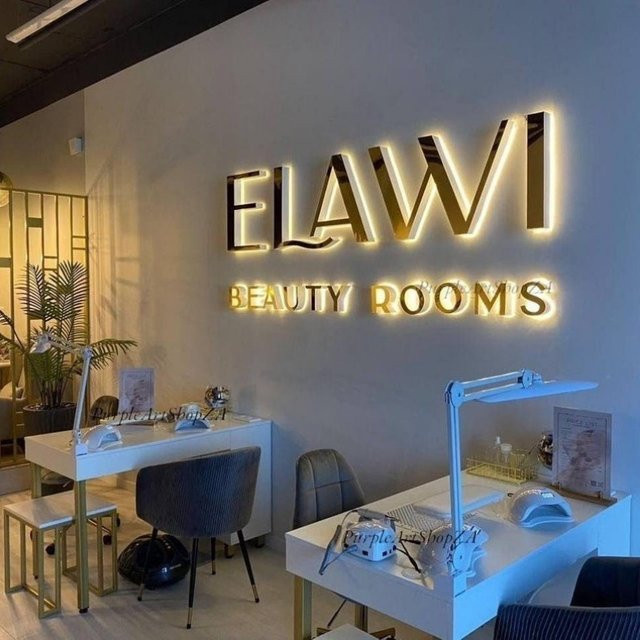 Individuelles 3D-Business-Schild von SZREBOW mit LED-Hintergrundbeleuchtung und Halo-Effekt für Schönheitssalon oder Klinik - Bild 1