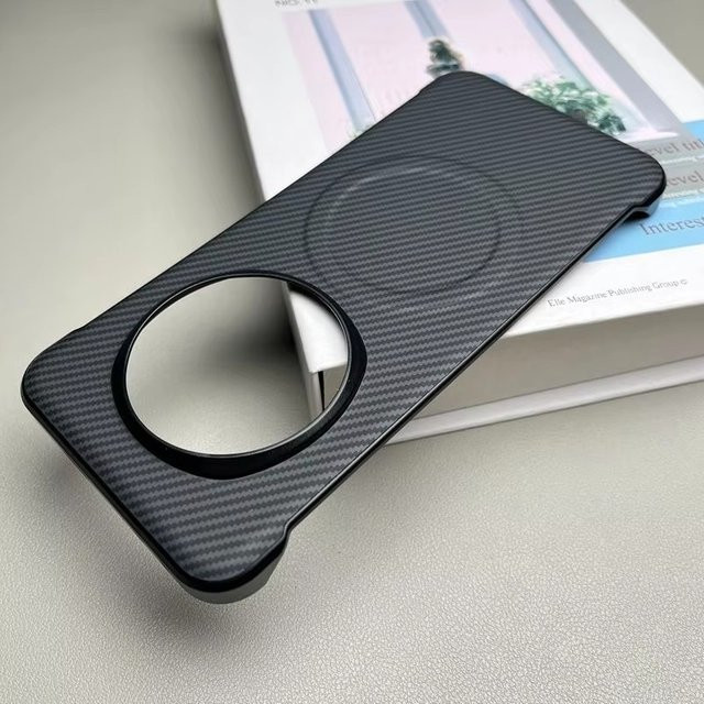 Handyhülle aus Kohlefaser mit Magnet für Huawei Honor Magic 7 Pro, Magic 7, 6, 5 und 4 Pro Lite in Schwarz - Bild 1