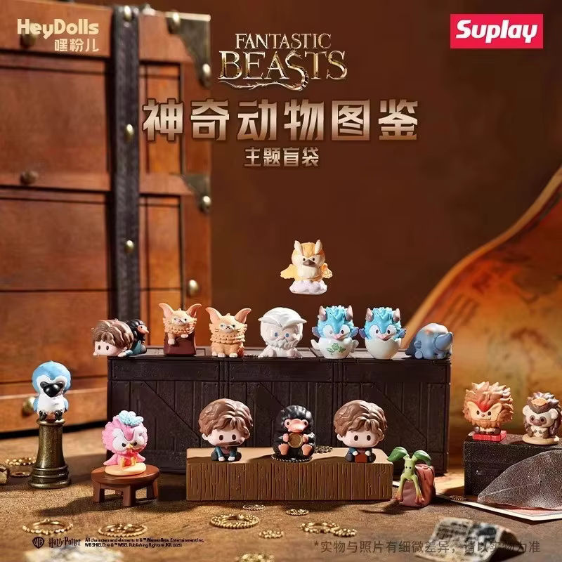 Suplay Fantastic Beasts Blind Box Harry Potter Mystery Box mit Niffler, Bowtruckle, Beans und Demiguise Figuren, mehrfarbig - Bild 2