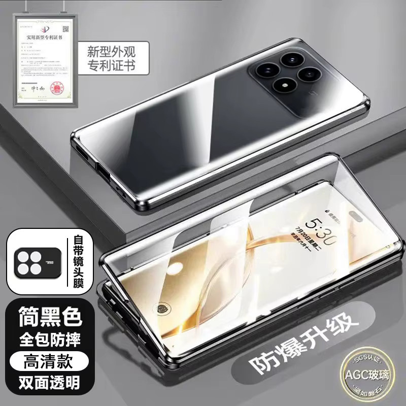 Transparente magnetische Metallschutzhülle für Xiaomi Poco F8 Pro und F8 Ultra mit 360-Grad-Vollabdeckung und Anti-Fall-Schutz - Bild 5