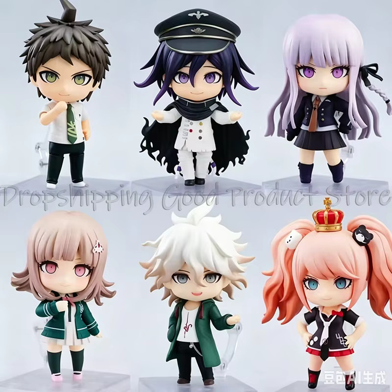 Bandai Danganronpa Nanami Chiaki Anime-Figuren, bewegliches Modell-Puppen-Set - Bild 4