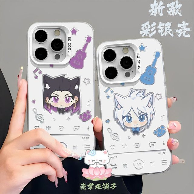 V-VALORANT GAME Handyhülle mit matter Rückseite für iPhone 16 15 14 13 12 11 Pro Max Mini X XR XS Max 8 7 Plus Anti-Fall Schutz - Bild 1