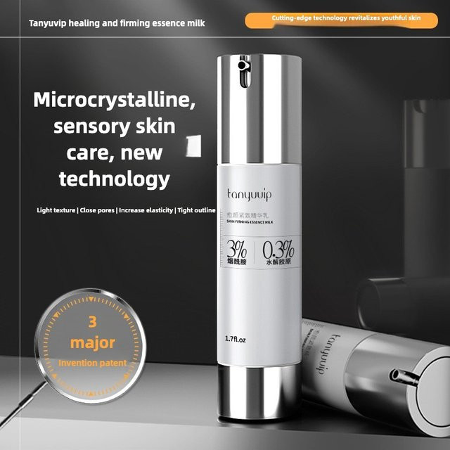 Mikrokristalline Essence Mikro-Nadel-Gesichtsessenz-Lotion, Gesicht - Bild 1