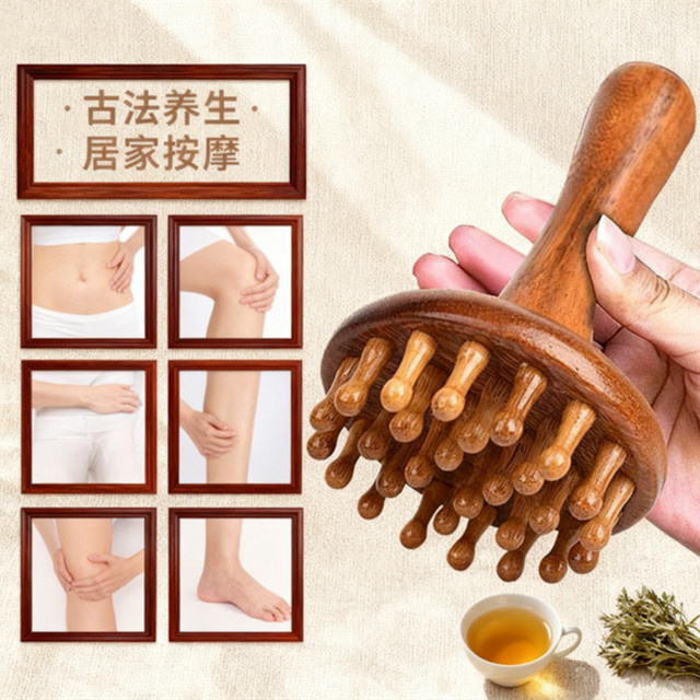 Meridian Gua Sha Massagebürste aus Sandelholz, Unisex - Bild 1