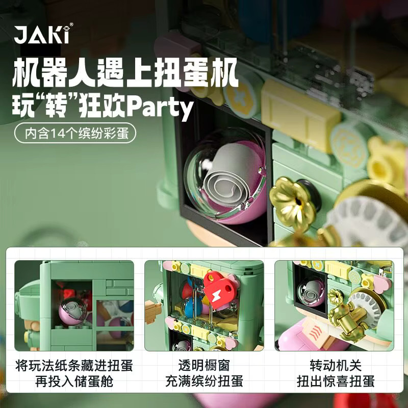 JAKI Gashapon Roboter-Bausteine, Montagespielzeug, Set - Bild 3