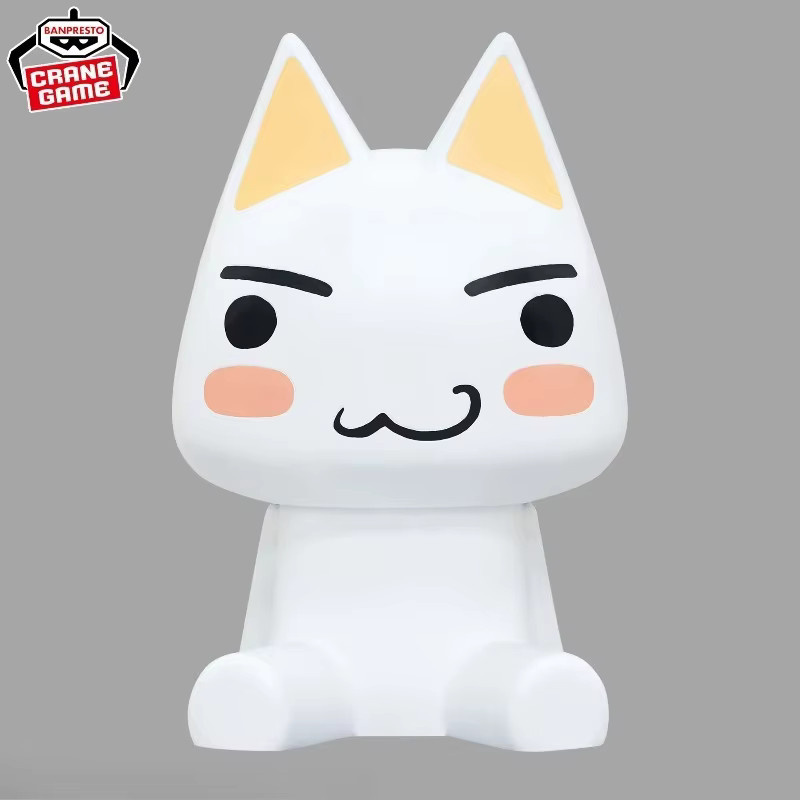 BANPRESTO Inoue Toro Figur, Einzelfigur, Tiere, Weiß - Bild 2