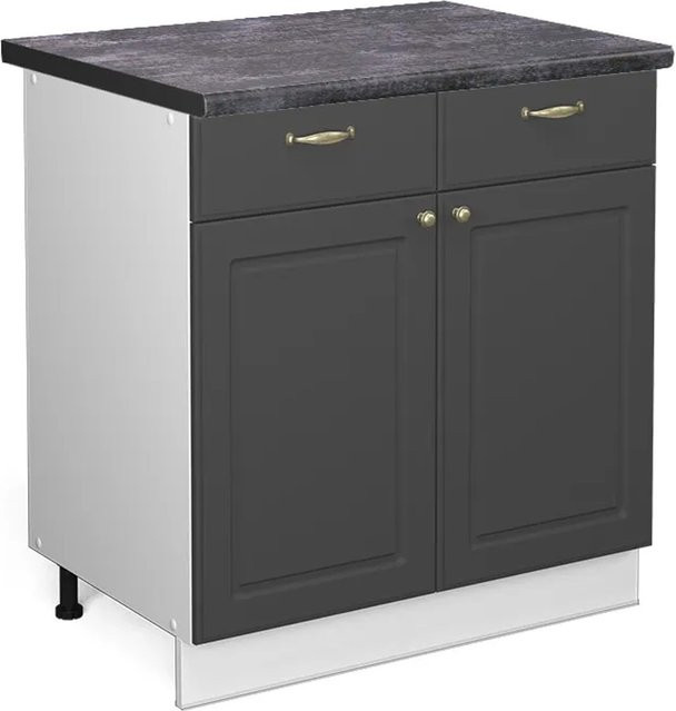 Vicco Küchenunterschrank Fame-Line in Anthrazit-Gold/Weiß mit Soft-Close-Türen, B/T/H: 80 x 60 x 82 cm - Bild 1