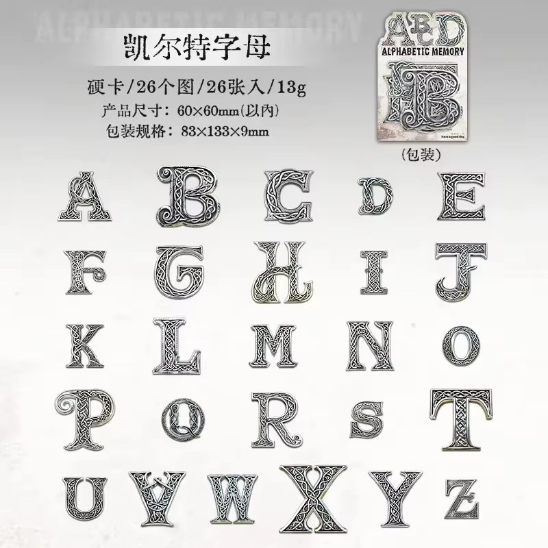CBTstationery DIY-Zubehör Set mit 26 Stück dekorativen Buchstabenmotiven für Sammelalben und Briefpapier, Größe: 13,3 x 8,3 cm - Bild 3