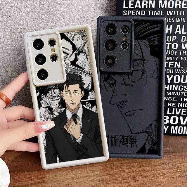 Jujutsu Kaisen Higuruma Hiromi Handyhülle für Samsung Galaxy S26 S25 S24 S23 S22 S21 FE Ultra Plus Soft Cover Multicolor - Bild 1