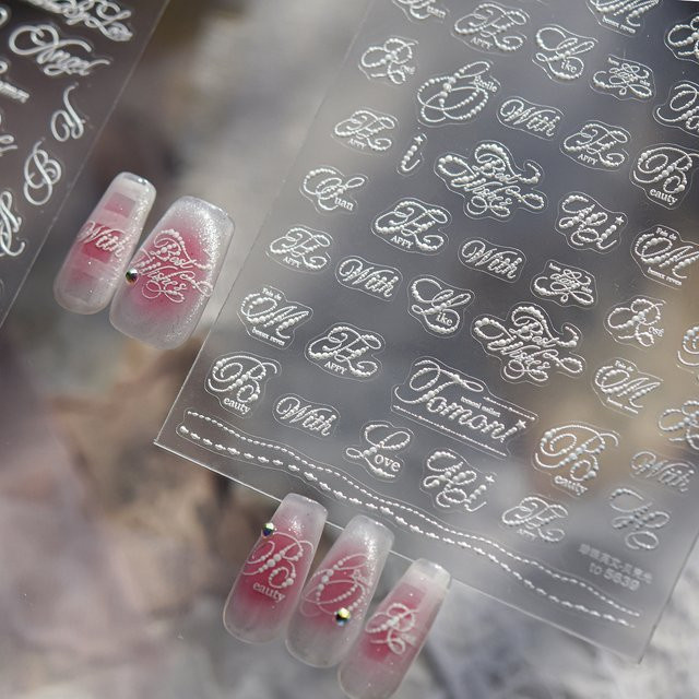 NAILFYOU Nagelkunst-Aufkleber, Gold und Silber, Metallic, Unisex - Bild 1