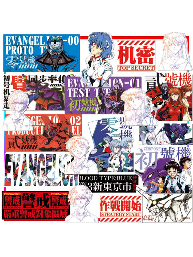 Bandai Neon Genesis Evangelion Aufkleber Ayanami Rei Anime Merchandise in Multicolour - Bild 5
