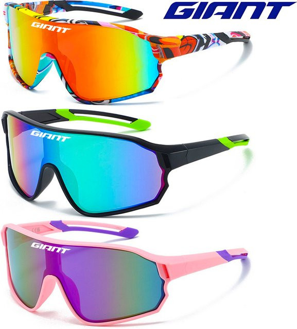 GIANT Fahrradbrille, Cat-Eye, Vollrand, Kunststoff, Unisex - Bild 1