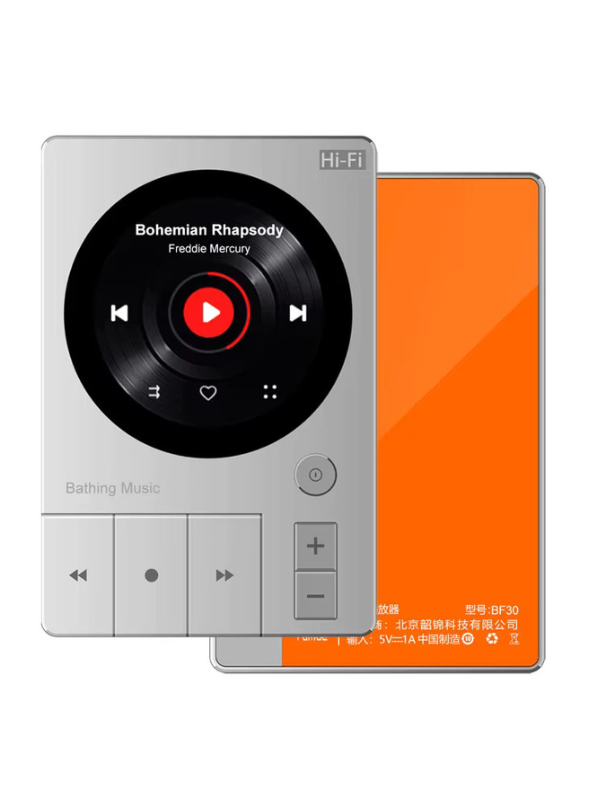 Famue Bluetooth 5.3 MP3-Player mit HiFi Verlustfreiem Klang DSD256 ES9018 DAC und 1,5 Zoll IPS Touchscreen in Silber - Bild 6