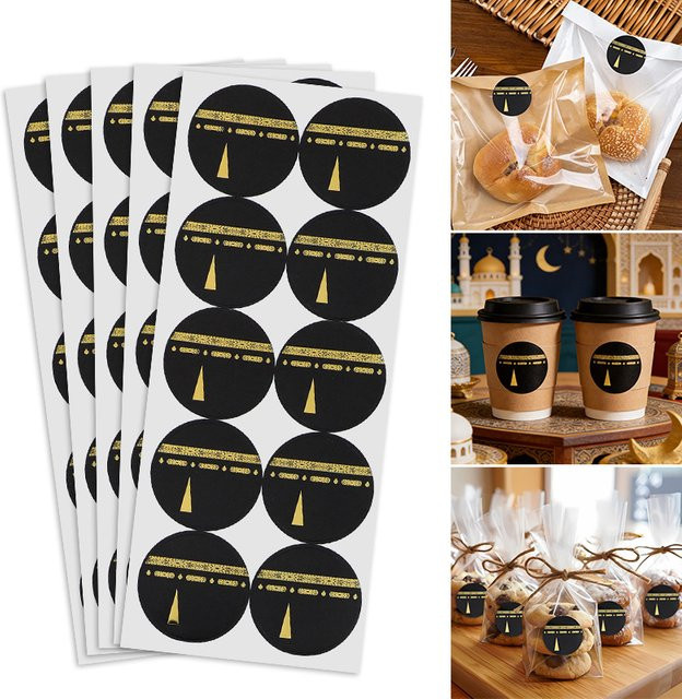 ZQNYCY Umrah Mubarak Papieraufkleber Schwarz, 4 cm Durchmesser für Islamische Party Dekoration und DIY Geschenkverpackungen - Bild 1
