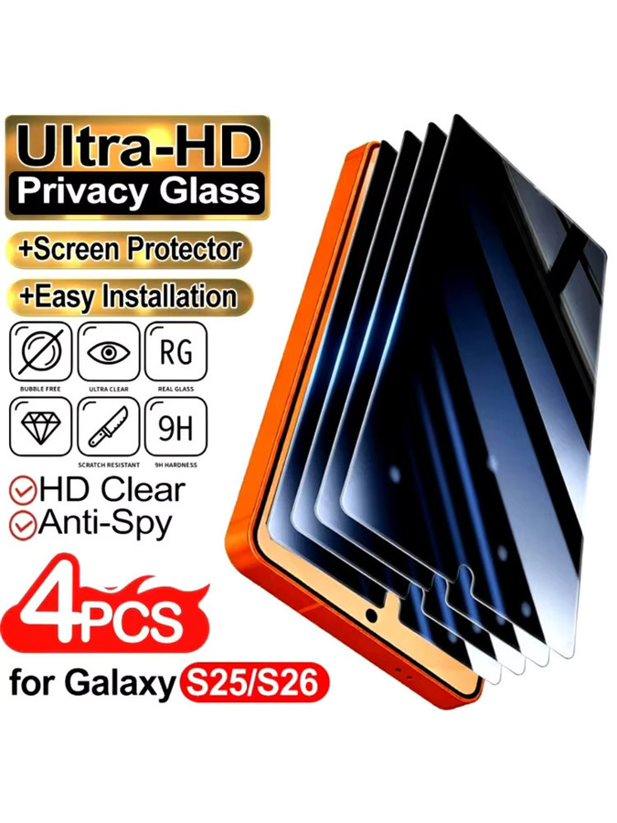 4 Stück DIXSG Anti-Spy Displayschutzfolien aus gehärtetem Glas mit 9H Härtegrad für Samsung Galaxy S25, transparent - Bild 5