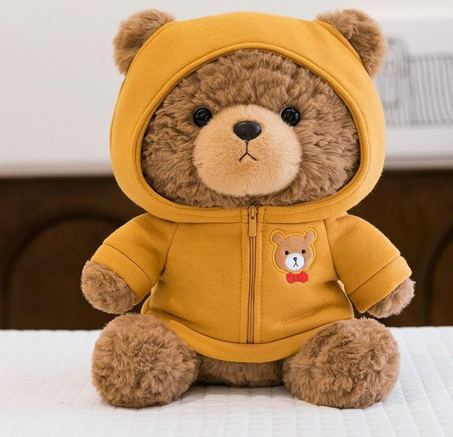 Teddybär Plüschtier Braun 25cm - Bild 1